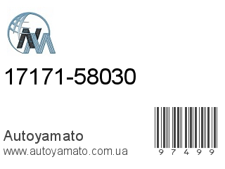 17171-58030 (NIPPON MOTORS)